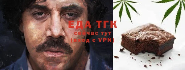 COCAINE Белоозёрский